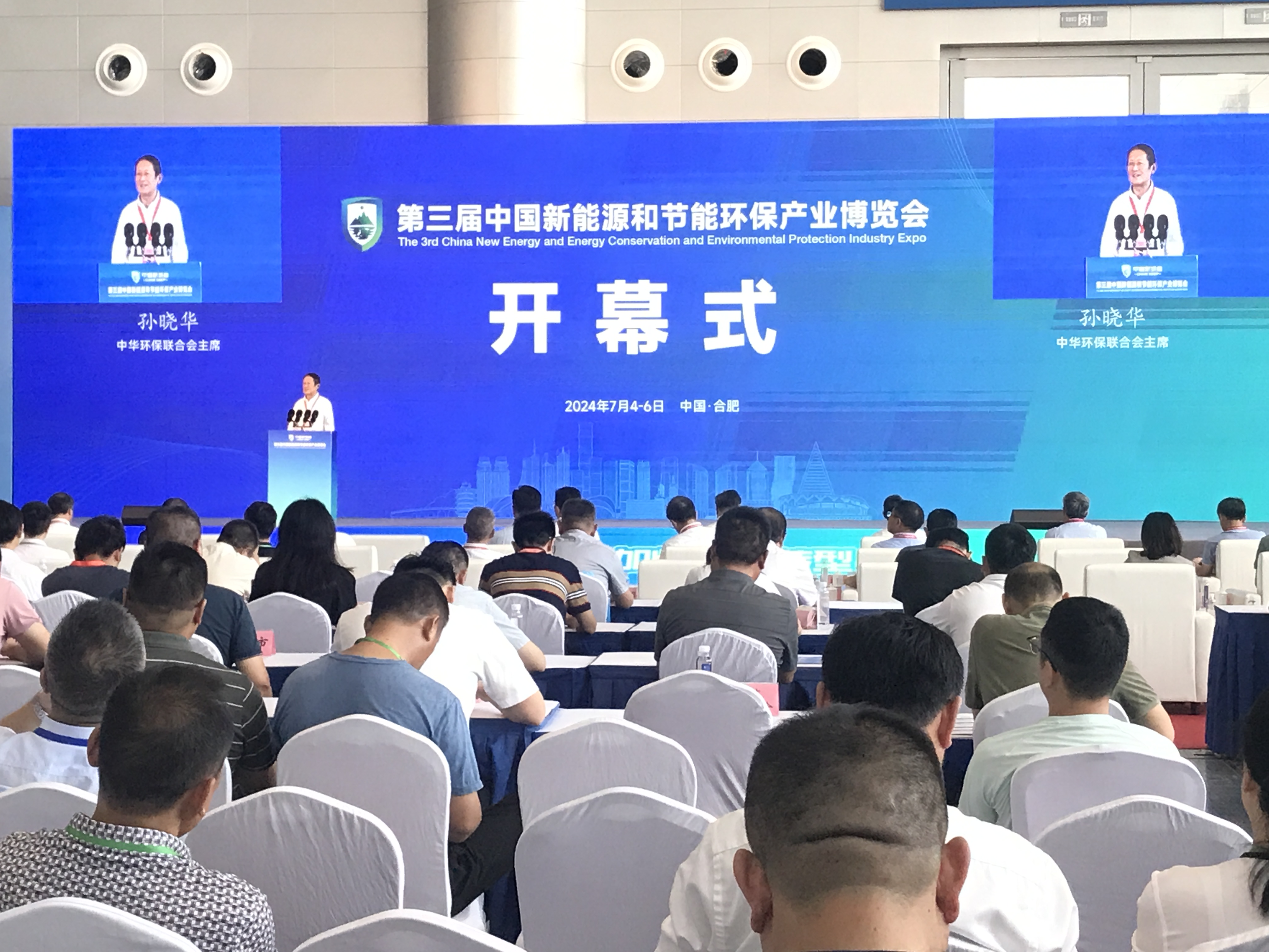 LEWIN乐玩-案例分享 | 阿童木机器人助力制药产业高效智能化